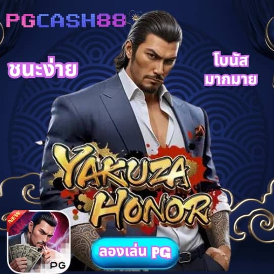 888livescore thai